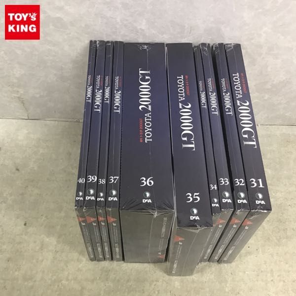 格安，低価 1円 デアゴスティーニ 週刊 トヨタ 2000GT 31 40巻(模型、プラモデル、ラジコン)｜売買されたオークション情報、yahooの商品情報をアーカイブ公開 - オークファン 模型、プラモデル、ラジコン