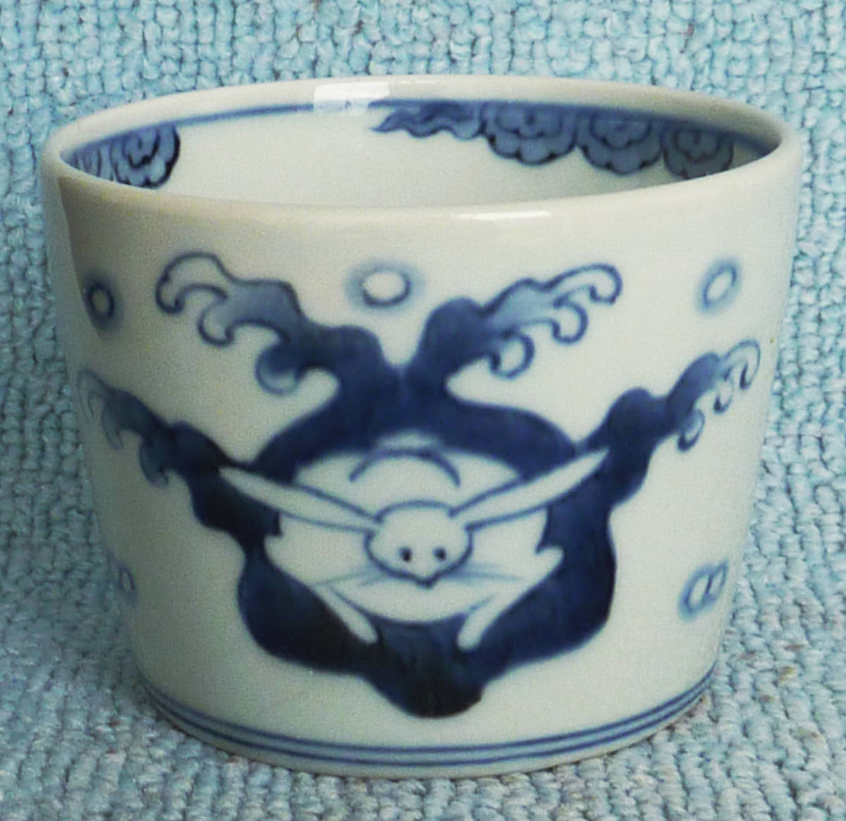 買う なら 色絵 波兎の図 蕎麦猪口