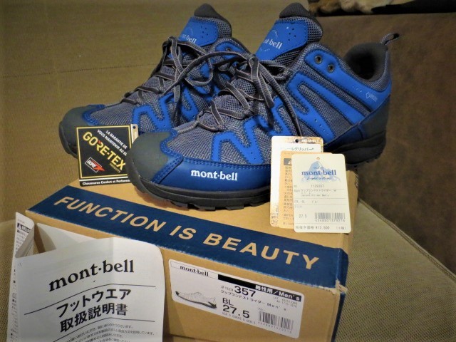  mont-bell ラップランドストライダー GORE-TEX & レザーモデル ブルー 品(27.5cm)｜売買されたオークション情報、yahooの商品情報をアーカイブ公開 - オークファン 27.5cm