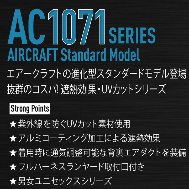: で聴く クラシック ジャズピアノ — UCD CD6枚組 ジャズ 魅惑のピアノ編 楽譜 曲集 | 楽譜｜スタンダードからアレンジものまで Ballad 楽譜（教本・曲集） 美音のツボ