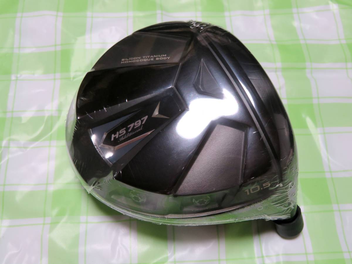 GIGA ドライバー イオンスポーツ HS797 アディショナル | HS797 