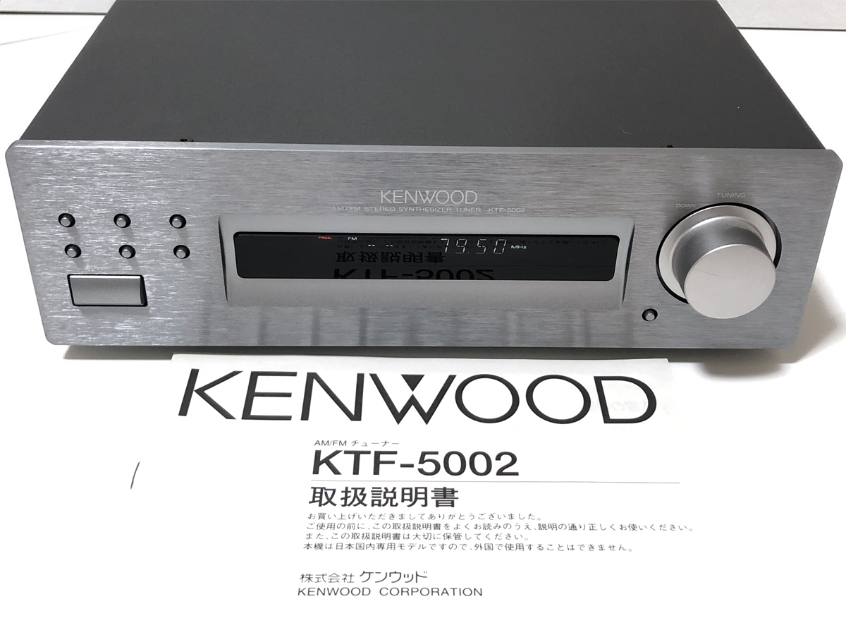 通電確認済】SONY ソニー 3点セット アンプ カセット チューナー