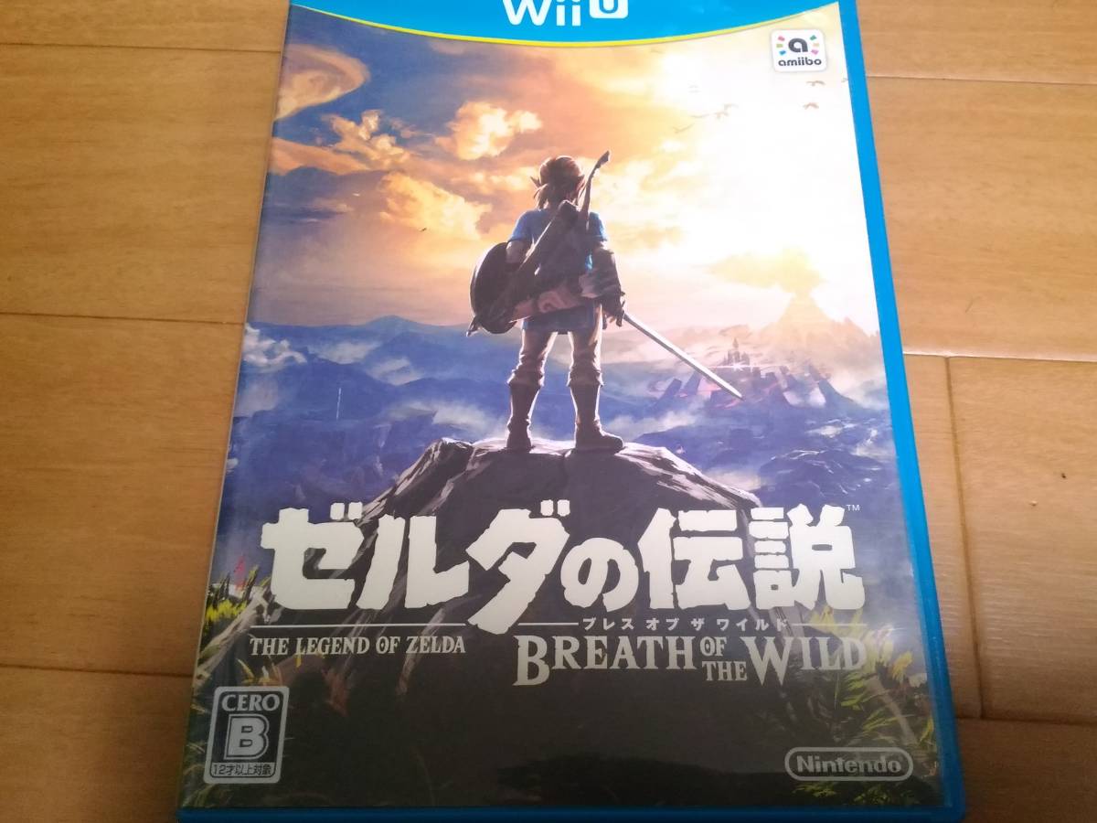 wii u ソフト　ゼルダの伝説　ブレスオブザワイルド 