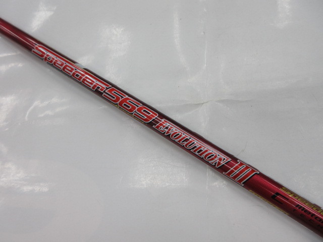 フジクラ Speeder 569 Evolution VII（S） タイトリスト用スリーブ