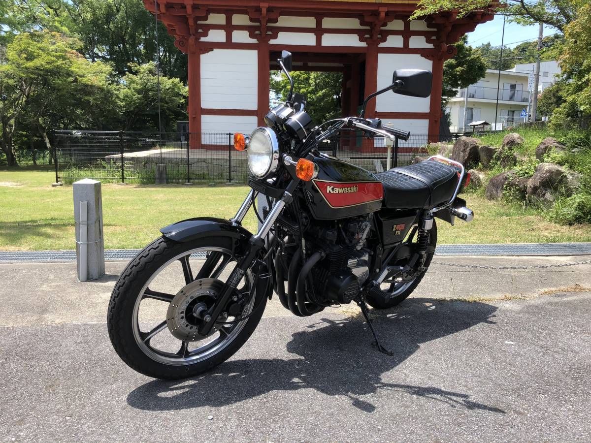 国内物 Z400FX E4b 昭和58年4月 大切にしていたFX が売却