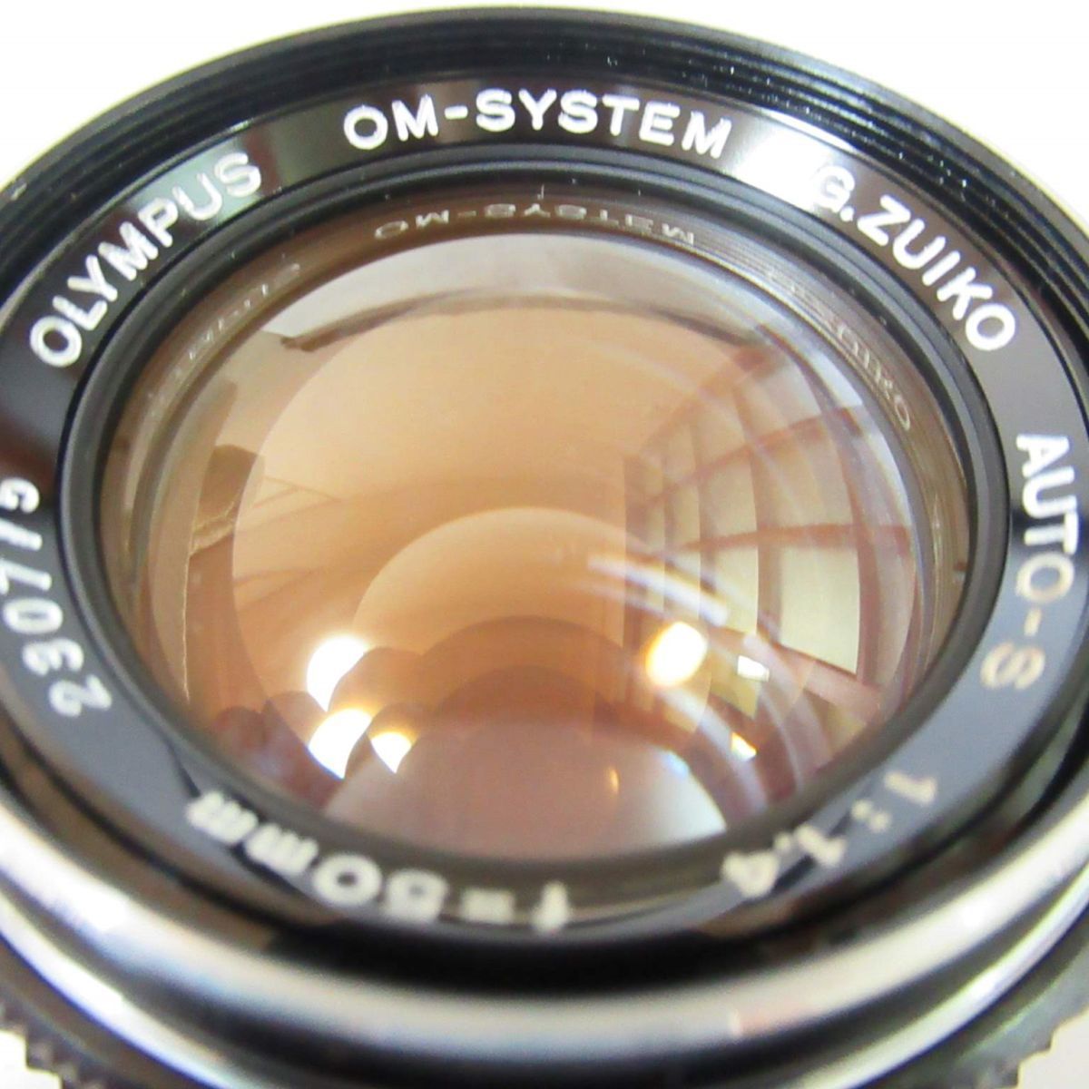 2653KC] カメラ 一眼レフ セット品 Olympus OM-1 G.ZUIKO AUTO S 50mm
