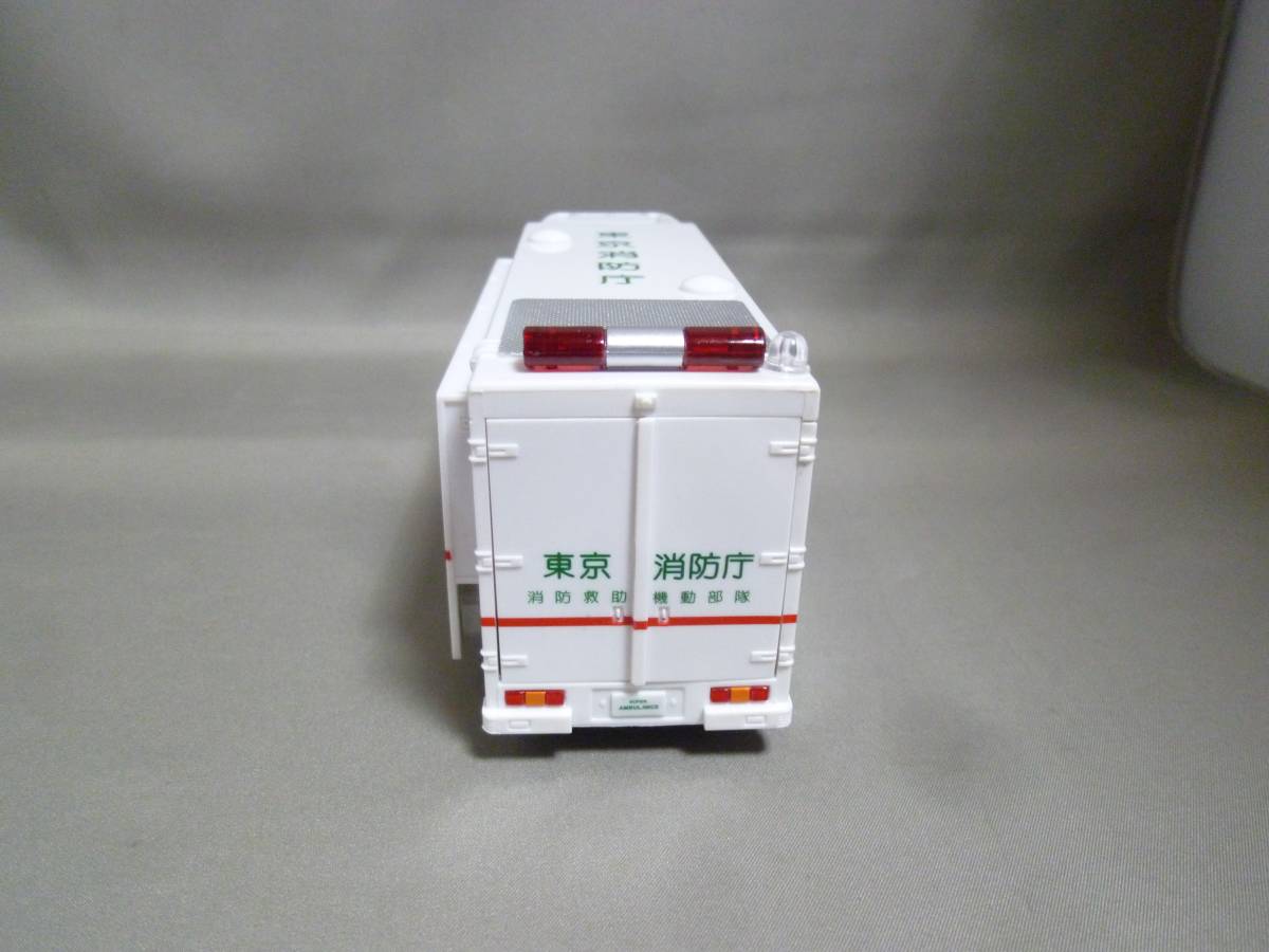 ダイヤペット 1/54 スーパーアンビュランス 東京消防庁 DK-5016 東京