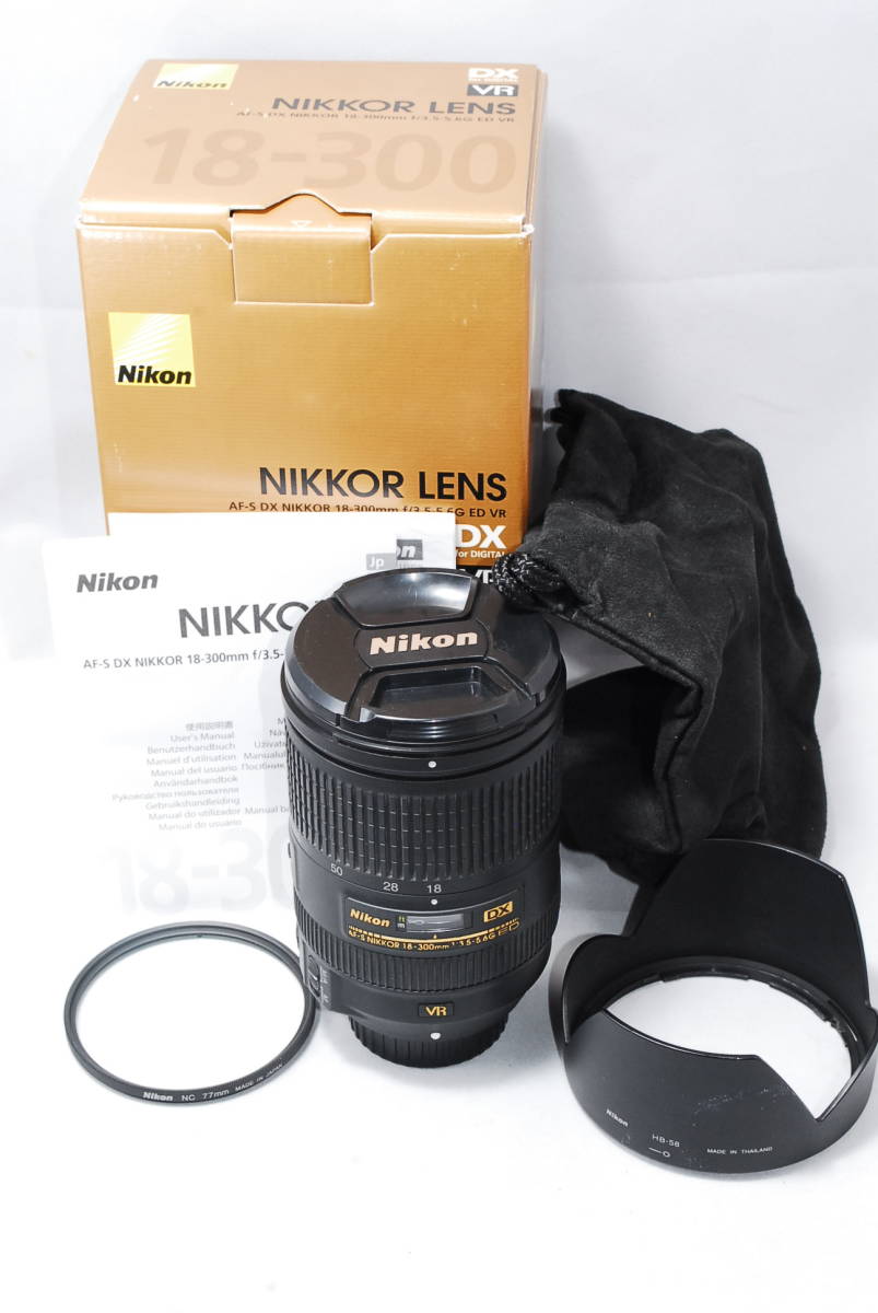 ◇美品◇ ニコン NIKON AF-S DX NIKKOR 18-300mm F3.5-5.6G ED VR