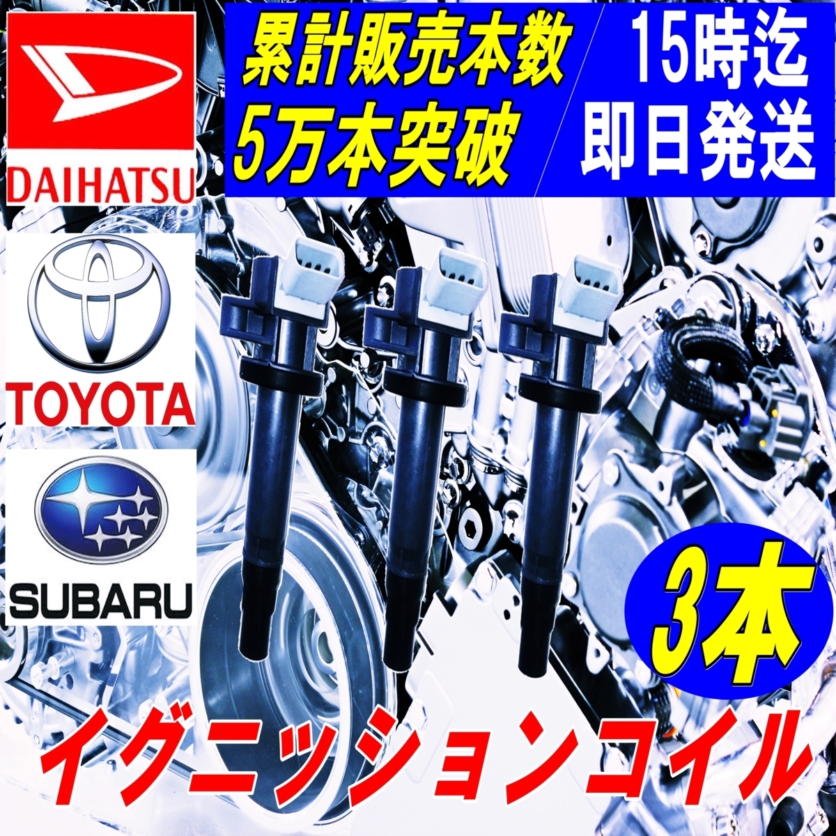 ! デカルチャー ミクスチャー デルタ盤 マクロス40周年記念 | ワルキューレ マクロス40周年記念超時空コラボアルバム 「デカルチャー! マクロスΔ [1CD] : 2枚 初回限定盤 CD マクロス40周年記念超時空コラボアルバム『デカルチャー