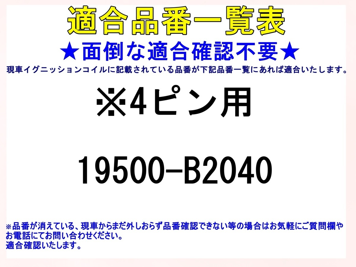! デカルチャー ミクスチャー デルタ盤 マクロス40周年記念 | ワルキューレ マクロス40周年記念超時空コラボアルバム 「デカルチャー! マクロスΔ [1CD] : 2枚 初回限定盤 CD マクロス40周年記念超時空コラボアルバム『デカルチャー