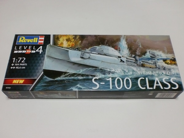 ドイツ レベル 1/72 ドイツ海軍 シュネルボート 魚雷艇 S-100 German
