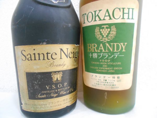 【未開栓古酒】特級含む 高級ブランデー4本セット サントリーXO・VSOP他 箱 古酒 未開栓1000円スタート国産ブランデー ⁄Suntory 8本 - 720ml｜Yahoo!