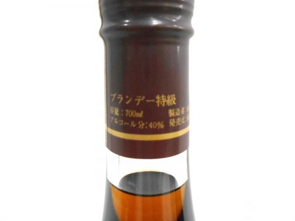 古酒 未開栓1000円スタート国産ブランデー ⁄Suntory 8本 - 720ml｜Yahoo!