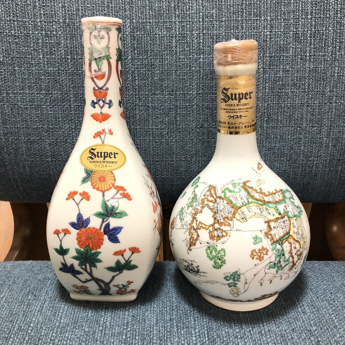 スーパーニッカウイスキー NIKKA 有田焼 2本セット売り 有田焼陶器