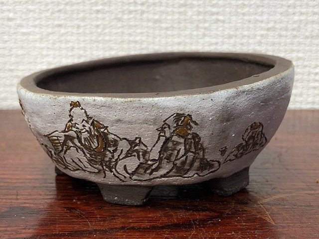 植木鉢 茶山作 盆栽 園芸 鑑賞 小鉢 約7.6cm 重さ約70g USED