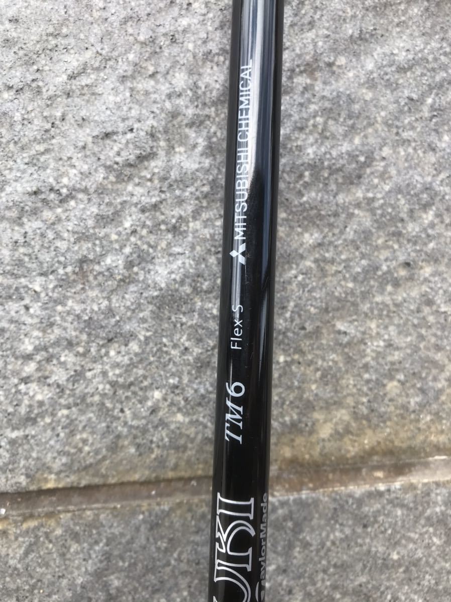 テーラーメイド | ユーティリティ TaylorMade レスキュー（ユーティリティ） Golf メンズ ゴルフクラブ レスキュー 通販｜GDO中古ゴルフクラブ 中古テーラーメイド RESCUE Qi4D 右用 [テーラーメイド] ユーティリティ｜テーラーメイド｜中古ゴルフクラブを探す｜ゴルフ・ドゥ