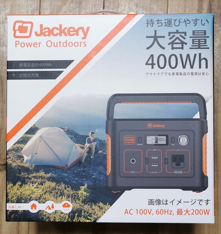 豊富な，新品 &times; Jackery ポータブル電源 400(その他)｜売買されたオークション情報、yahooの商品情報をアーカイブ公開 - オークファン その他