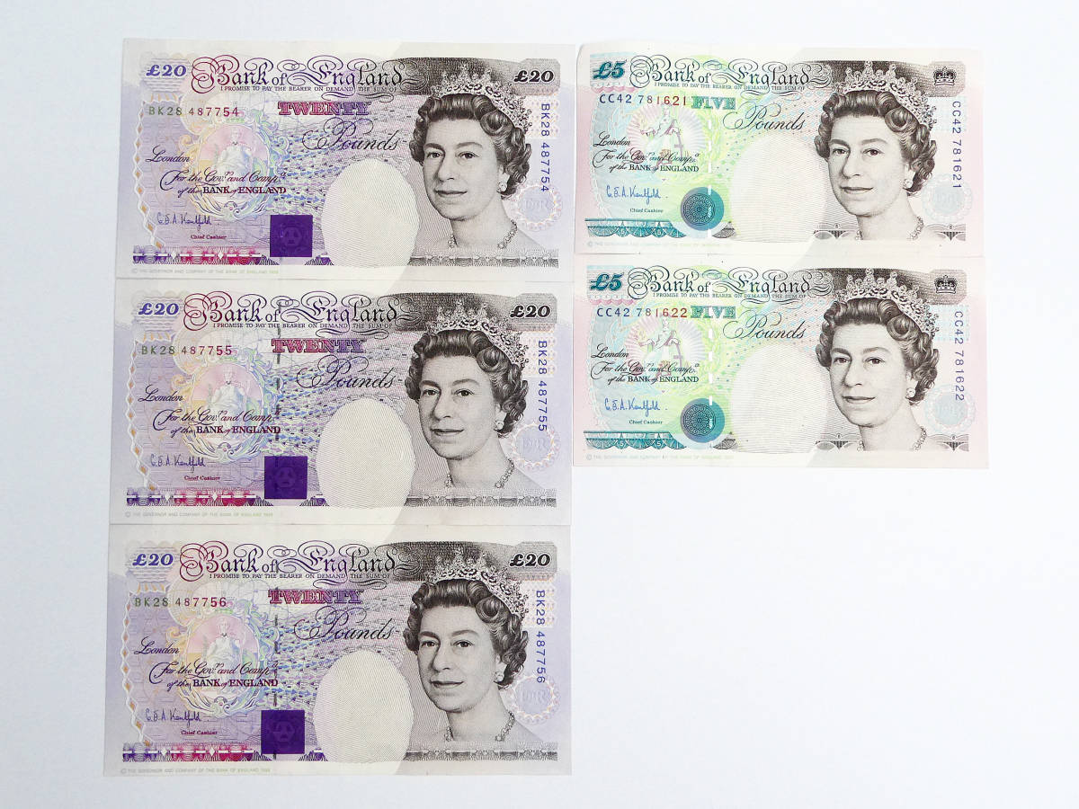 イギリス 旧紙幣 5ポンド 20ポンド 2枚セット おまとめ FIVE 公式通販 2026