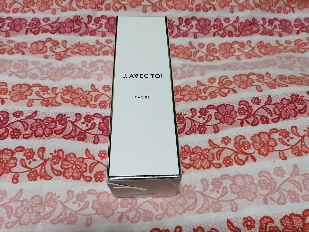 定番，低価 JAVECTO ジェイアベックトワ パベル ローション 100ml バベル qvc ショップチャンネル ジェイ Jノリツグ(保湿化粧水)｜売買されたオークション情報、yahooの商品情報をアーカイブ公開 - オークフ その他ブランド