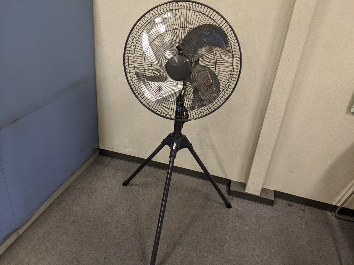 スタンド工場扇 アルミ羽根 45cm 工場扇 45cmアルミ羽根 スタンド