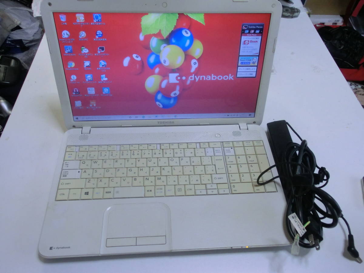 dynabook Satellite 東芝 B452⁄G : Dynabook PB452GNBPR5A71 B452⁄G