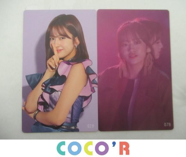 【同梱可】良品 韓流 IZ*ONE 好きと言わせたい フォトカード トレカ 宮脇咲良 チョ・ユリ 矢吹奈子 他 41枚 グッズセット