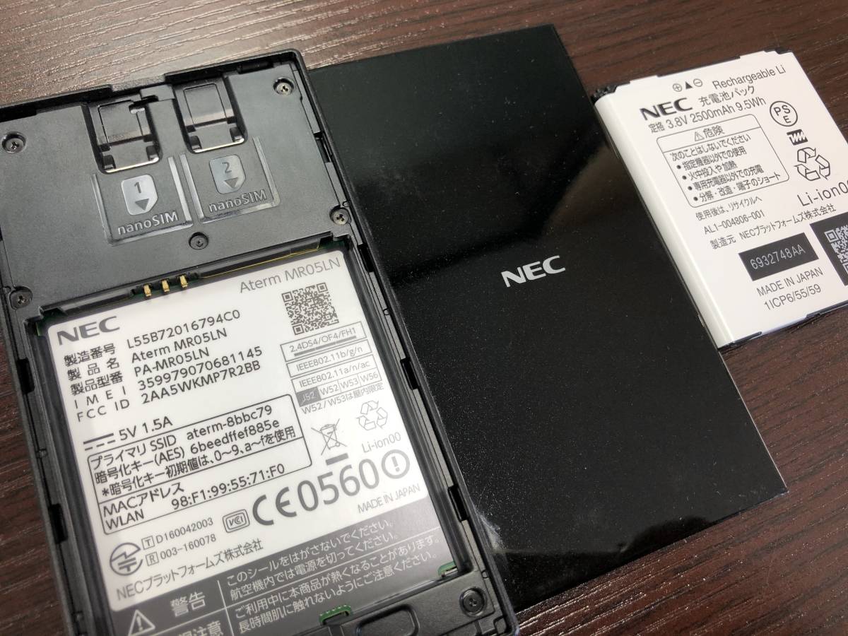 ★ランキング1位★美品★Aterm MR05LN★SIMフリー★ 1145 NEC Aterm - 価格.com (PA-MR05LN) パソコン・周辺機器