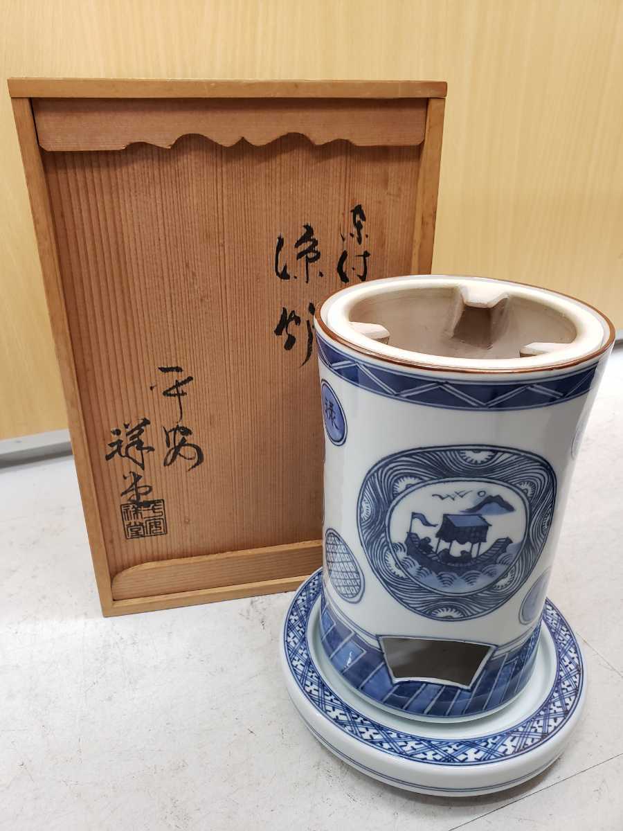 九谷焼 急須 共箱 北村隆(竹隆窯)金彩小紋 赤地金彩雲鳳凰文 九谷 永楽