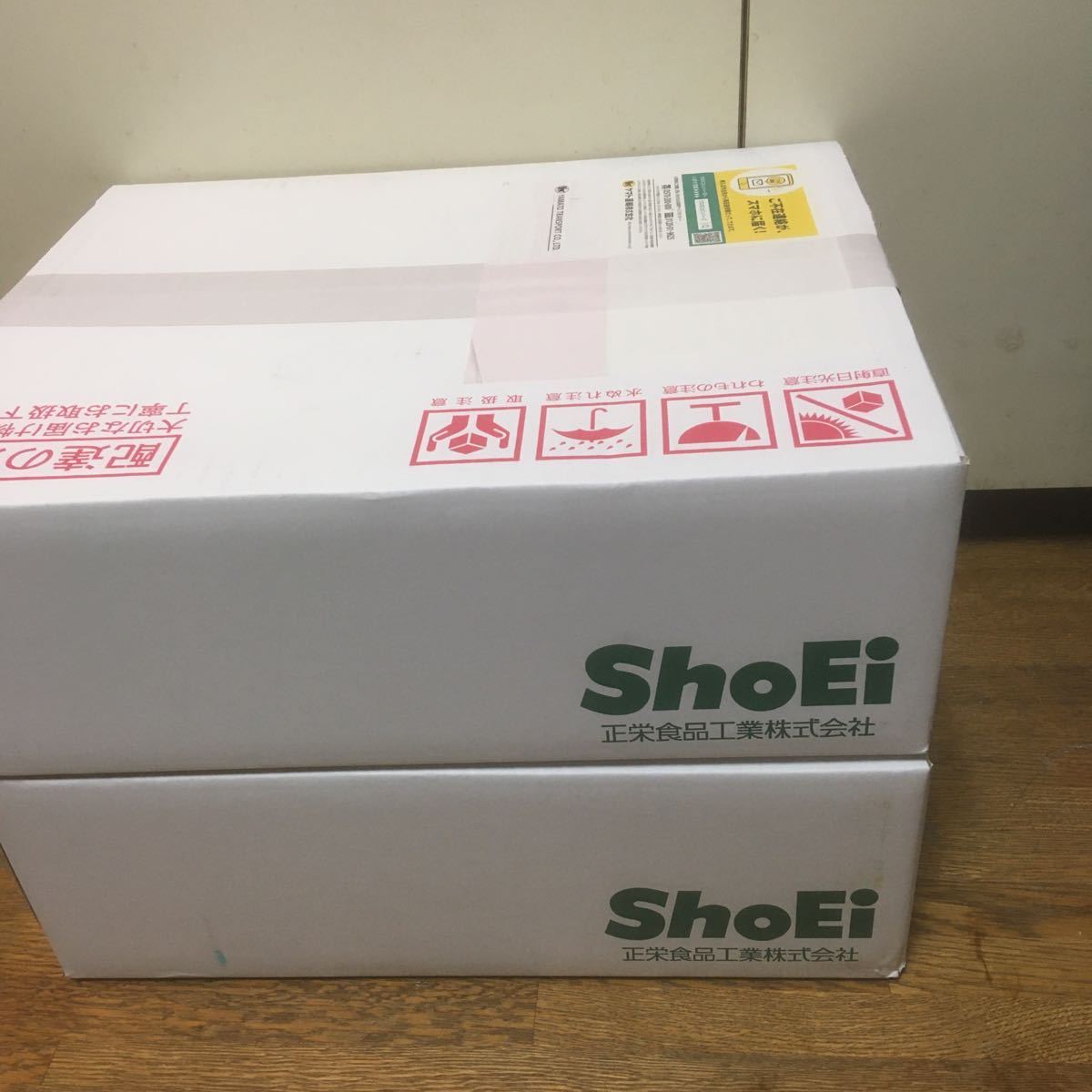 G出品 2箱☆最新 正栄食品 株主優待☆お菓子詰め合わせ 株主優待8079正栄