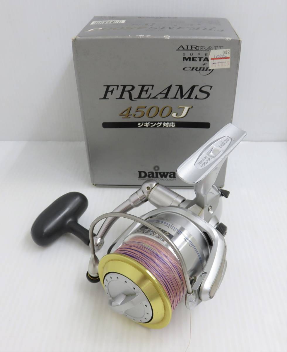 E6a壱 現状品 スピニングリール ダイワ フリームス 4500J(ダイワ)｜売買されたオークション情報、yahooの商品情報をアーカイブ公開 - オークファン ダイワ
