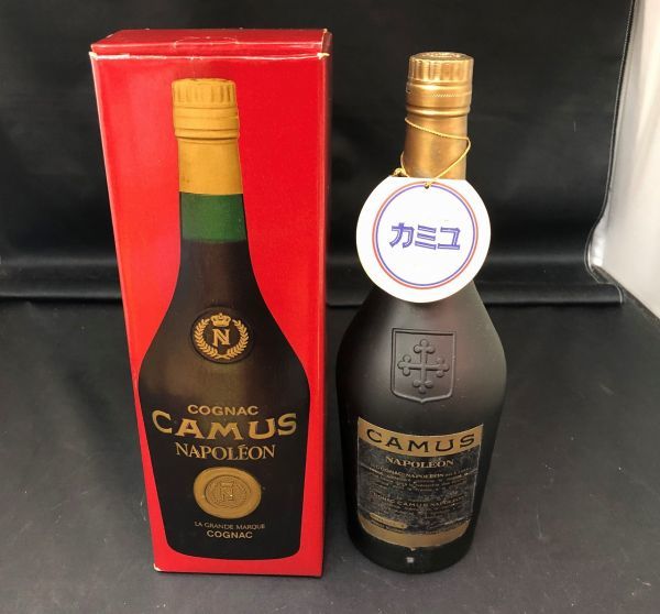 限定SALE，得価 〓未開栓【CAMUS カミュ NAPOLEON ナポレオン