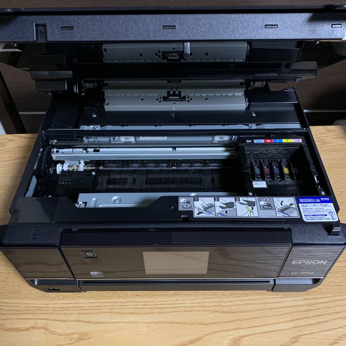 EPSON EP-805A エプソン 価格比較 - 価格.com インクジェット