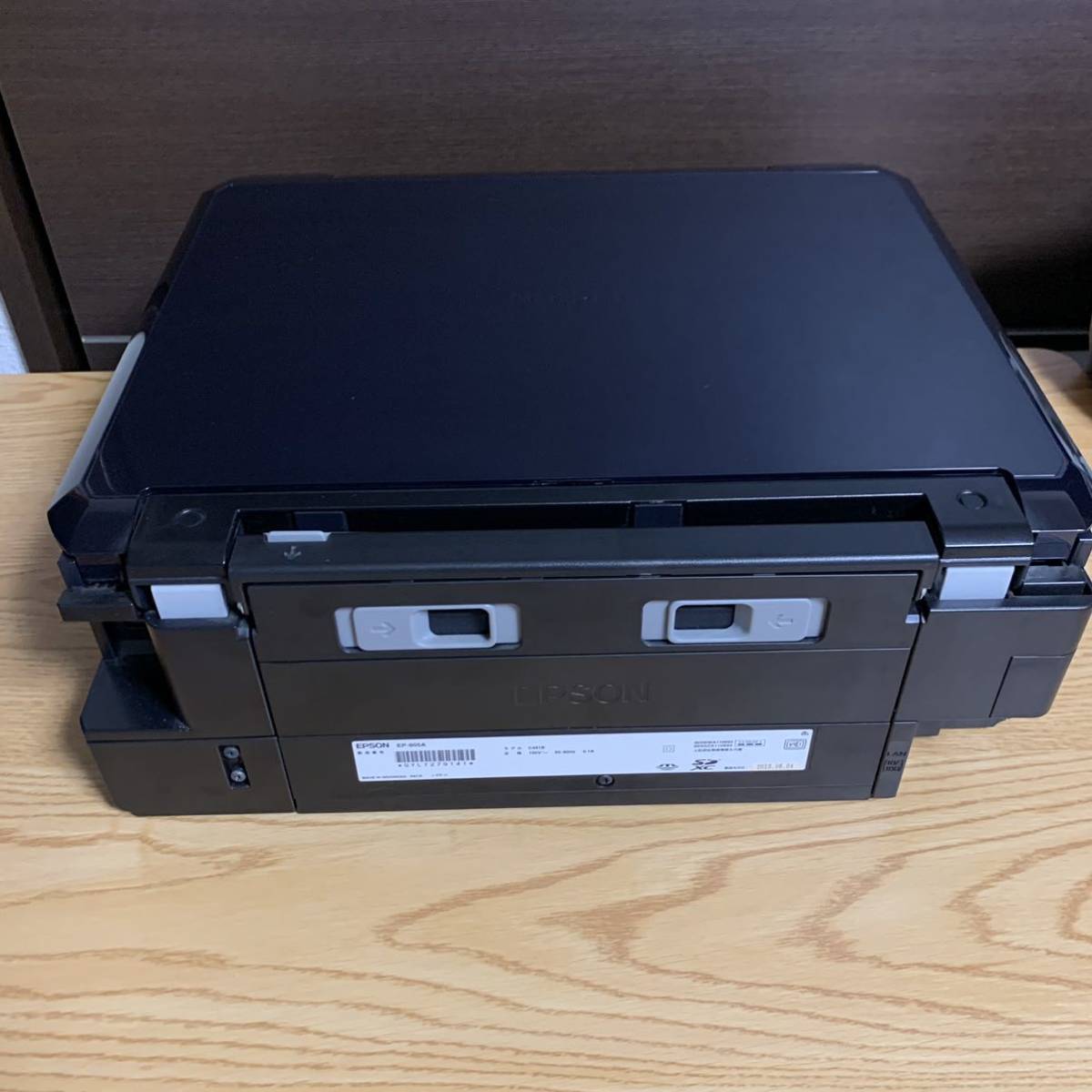 EPSON EP-805A エプソン 価格比較 - 価格.com インクジェット