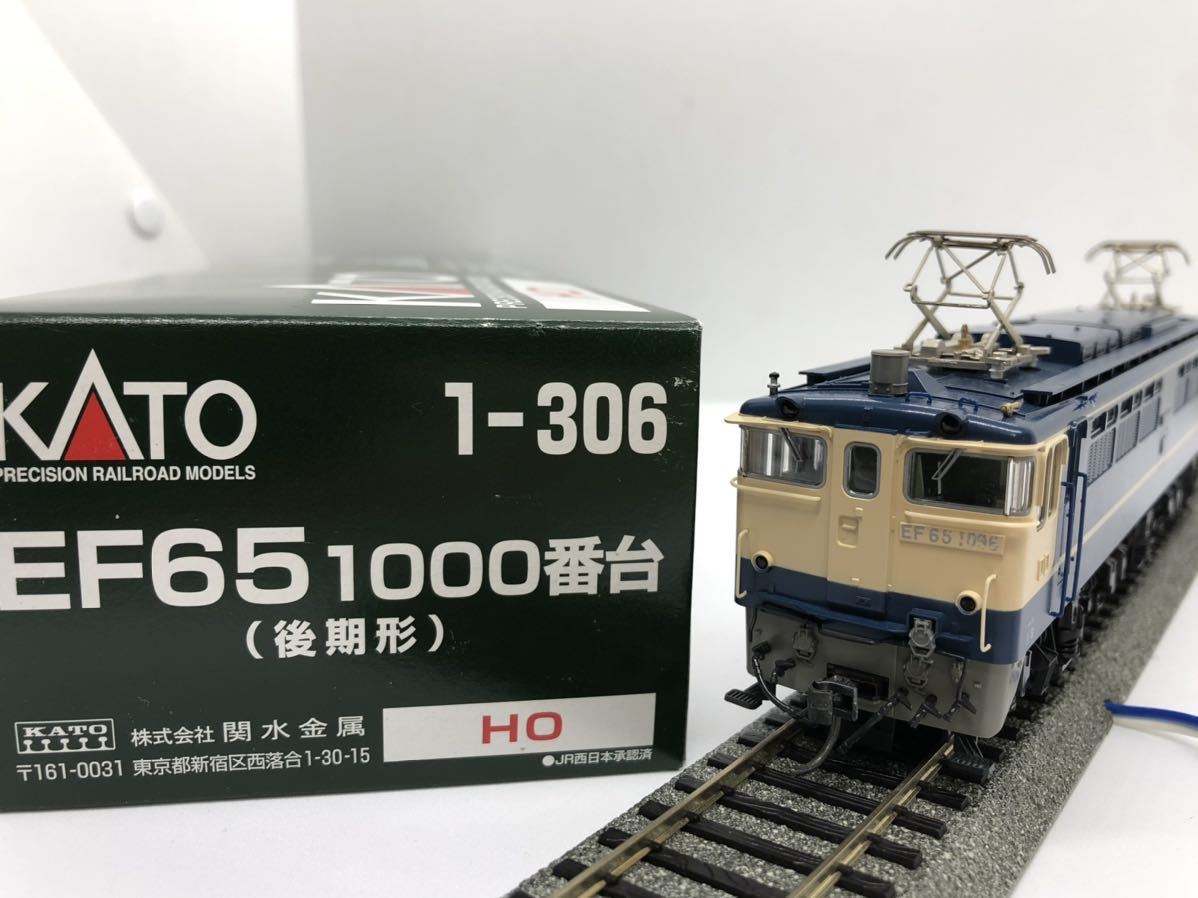 EF65 、カトー、動作確認済み、HOゲージ KATO EF65 1-306 HOゲージ 鉄道模型 1000番台 後期形 HO | 0 カトー