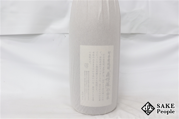 ★注目! 森伊蔵 1800ml 25度 森伊蔵酒造 鹿児島県 芋焼酎 ☆注目! 森伊蔵 1800ml ★注目! 公式 箱
