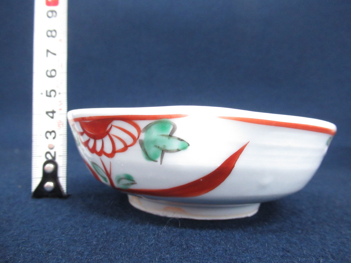 九谷焼：呉洲赤絵牡丹文五角向付・須田菁華《小鉢・11.5cm 九谷焼：呉