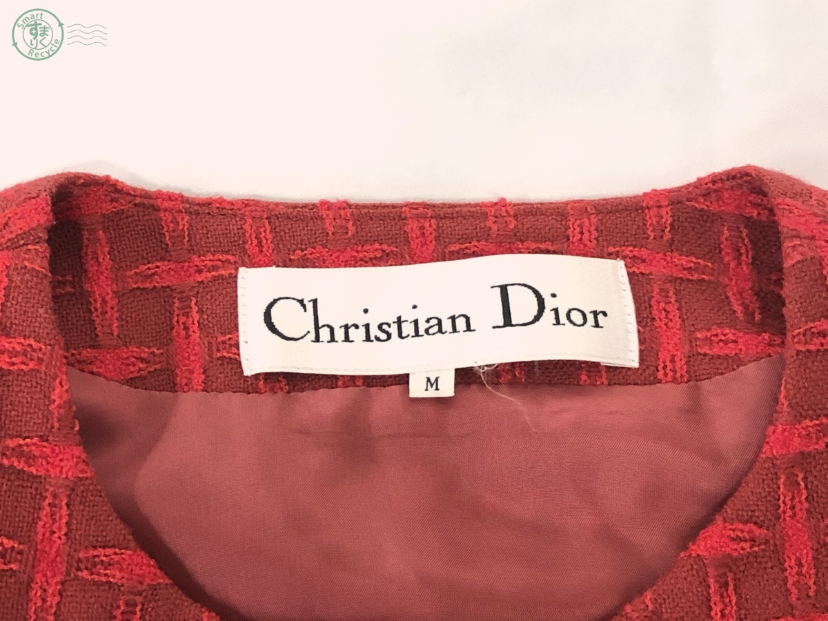 N10497 Christian Dior クリスチャン ディオール ヴィンテージ