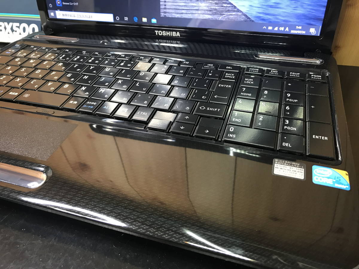 東芝 ノートパソコン dynabook EX/4GW/中古特価良品 東芝 ノート