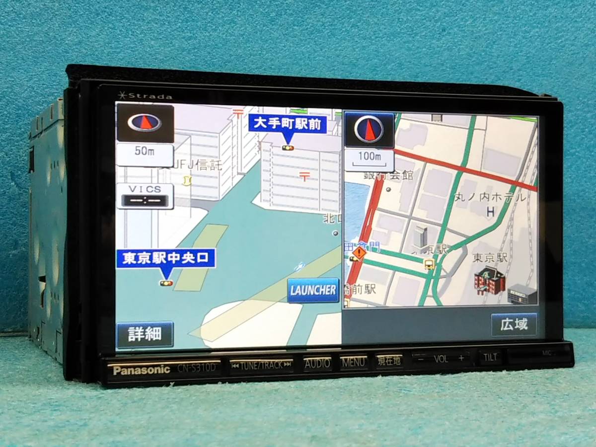 部*を様 Panasonic CN-S310D カーナビ 動作確認済み GPS良 パナソニック Panasonic CN-S310D メモリーナビ ストラーダ 地デジ CN