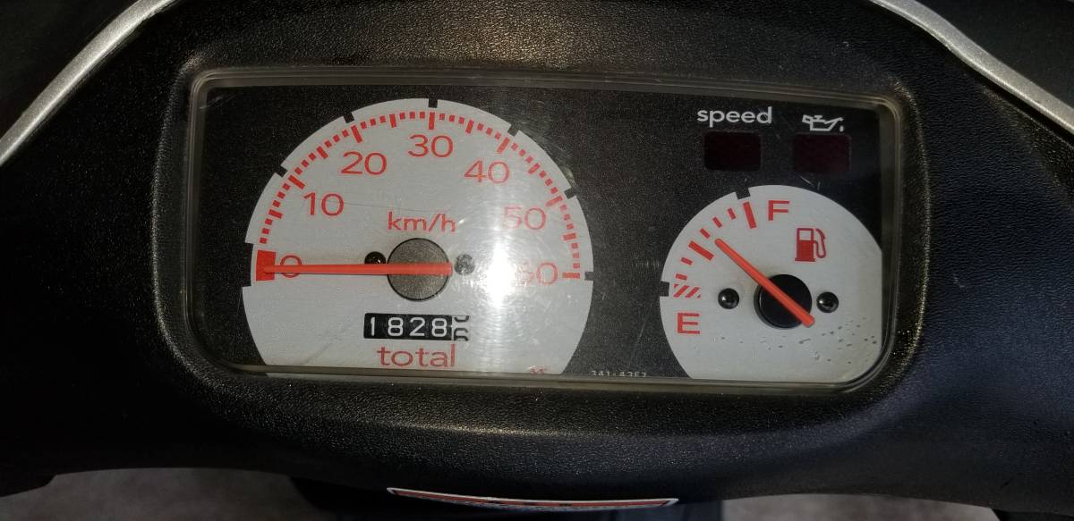 スズキ レッツ2 原付 レッツII 2スト 50cc | バイク SUZUKI 車体 