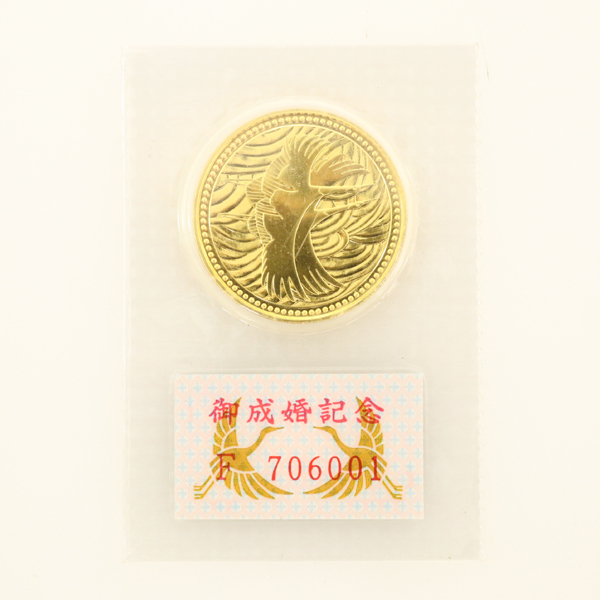 1オンス 31.1g 銀貨×3枚 アメリカンイーグル 1988年 シルバーコイン