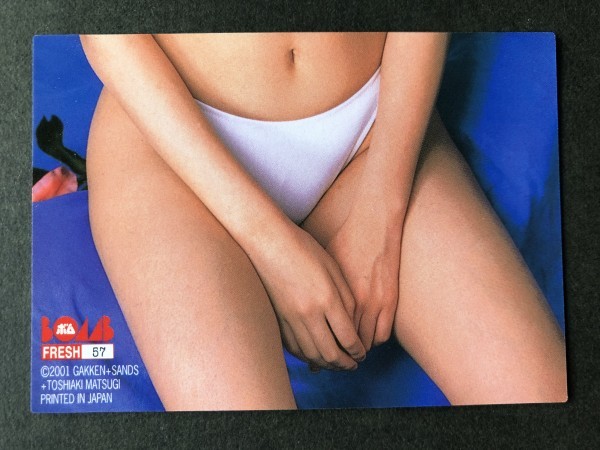 小野愛　BOMB ボム FRESH 2001　57　水着 グラビア　アイドル　トレカ　トレーディングカード_2