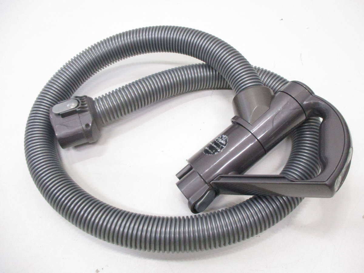 ダイソン DC36 Dyson DC46 モーターヘッド DC38 分解洗浄 公式通販 b70