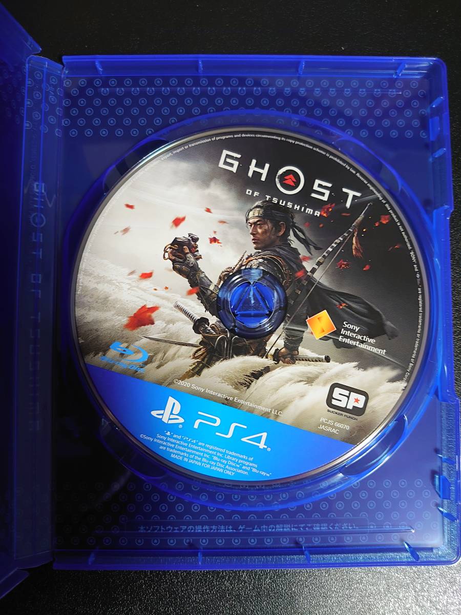 Ghost of Tsushima　ps4ソフト　ゴースト オブ ツシマ_2