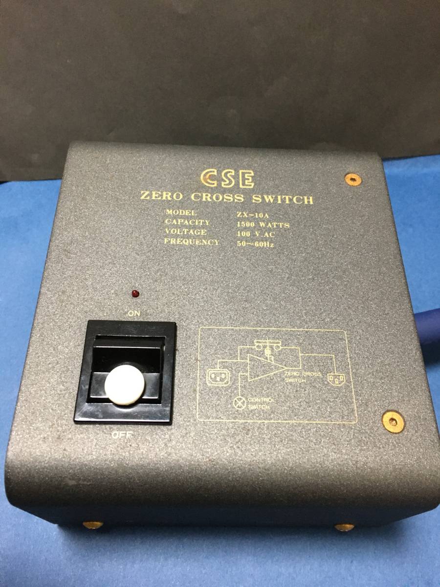 CSE R-100 アイソレーション レギュレーター アイソ クリーン電源 いた