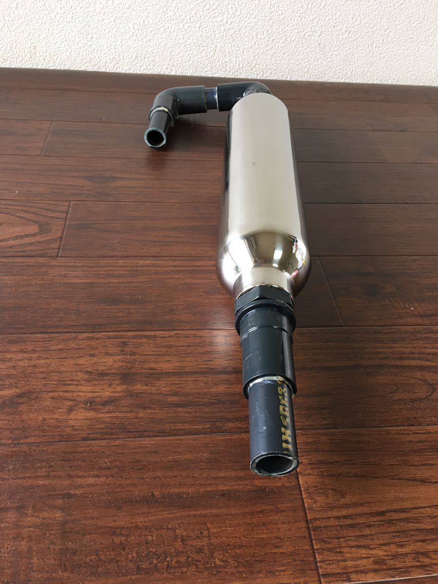 HRD DIPOLE 20A ダイポール 高密度磁束活性水装置 エッチアールディ