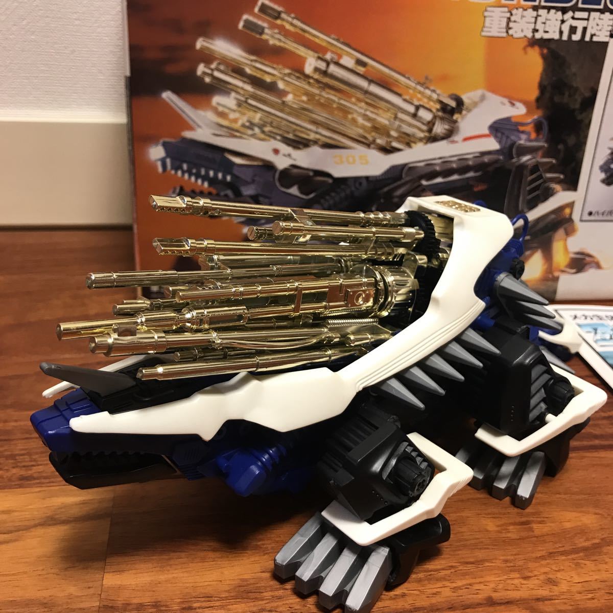 アンキロサウルス型 ゾイド ガンブラスター 旧 ジャンク品ZOIDS - 参考