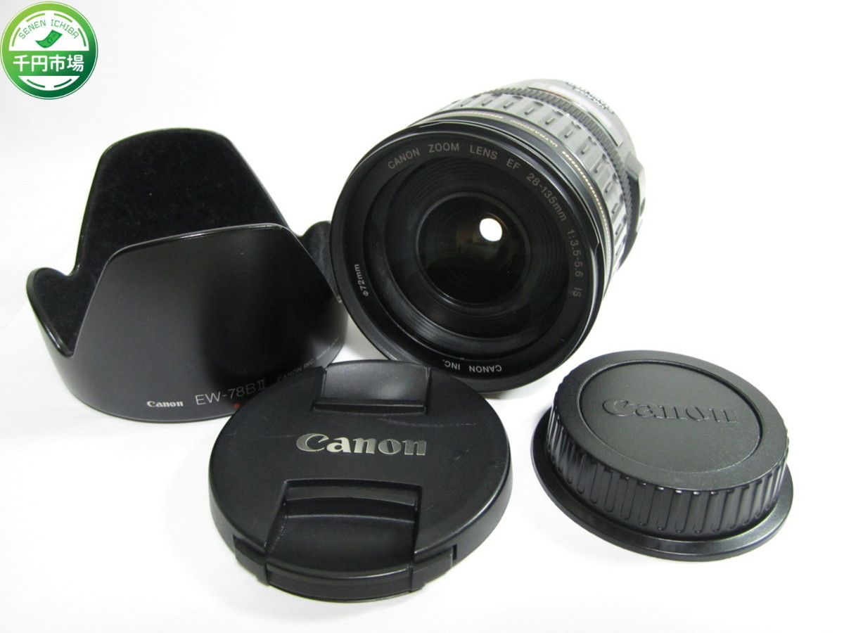 O-6031】Canon EF 28-135mm 1:3.5-5.6 IS IMAGE STABILIZER レンズ EW