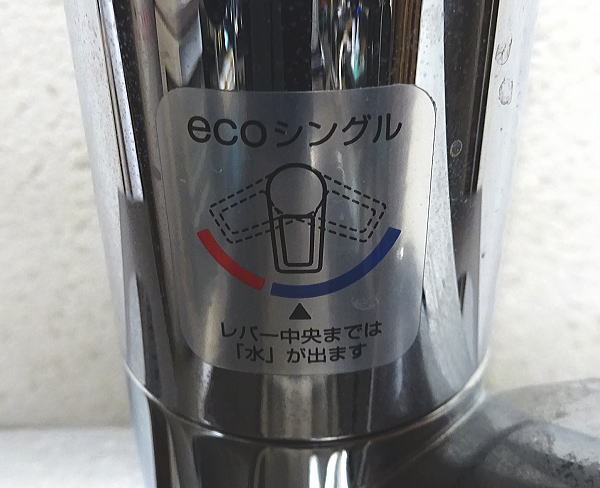 月のあかり 桑名正博 | &frasl; by CDsingle桑名正博&frasl; (moon) RECORD NAKA nakareco2 - SHOP 月のあかりの通販 レイダウン・ベイサイド PASSTIME Ver.]