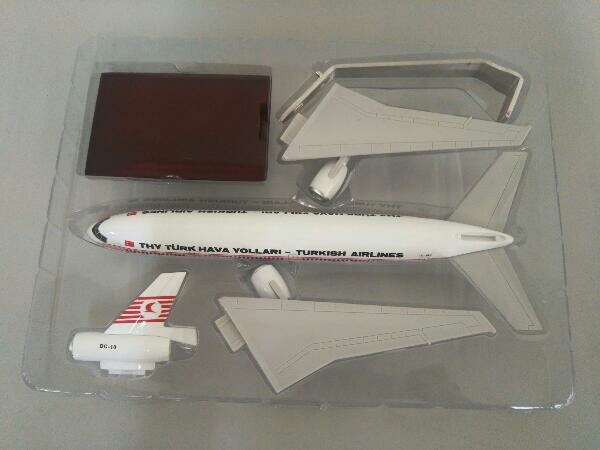 ターキッシュ エアラインズ トルコ航空DC-10 1/200の入札履歴 - 入札者